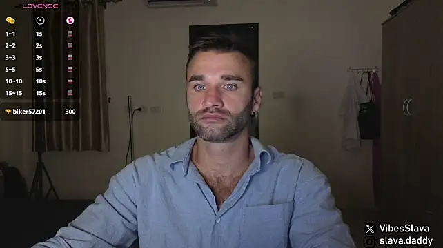 Онлайн чат XXX DaddySlava