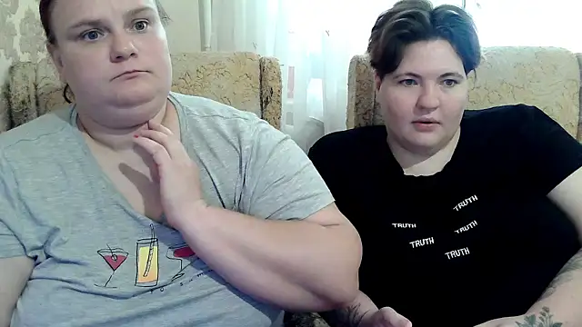 Онлайн чат XXX MilaXHelen