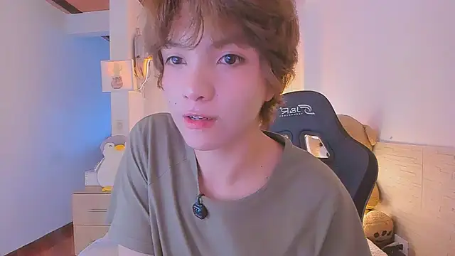 Chatroom XXX en direct de Sweet_Allan