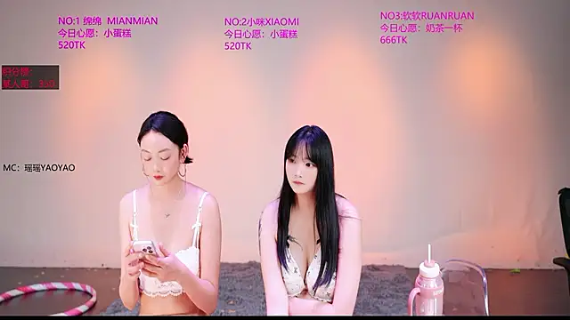 SMD-007 live XXX chat