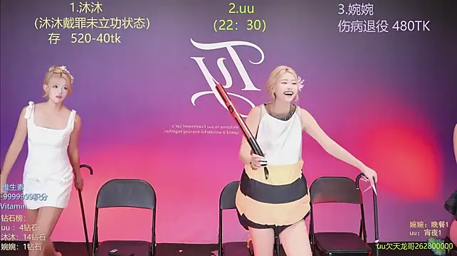 TY-303のライブXXXチャット