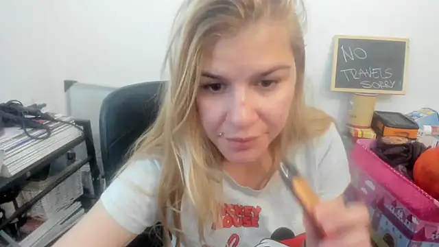 Czat XXX na żywo – new_but_cute