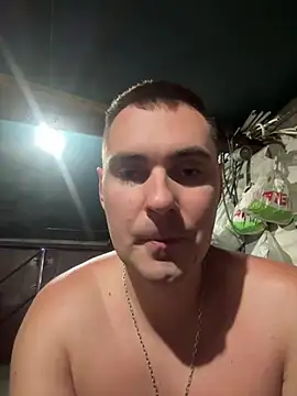 Rowing199456 Webcam-Show