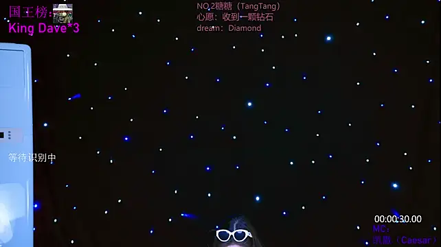 CCTW-100 现场XXX聊天