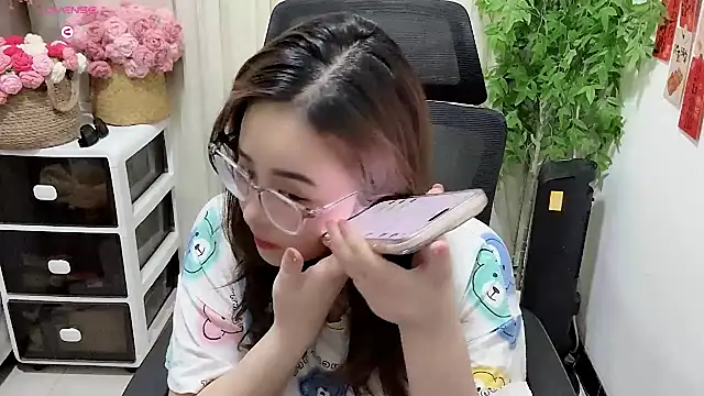 NEWONETO 라이브 XXX 채팅