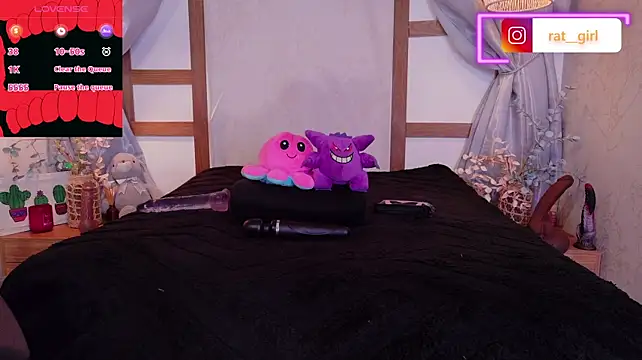 Онлайн чат XXX irisfeitan