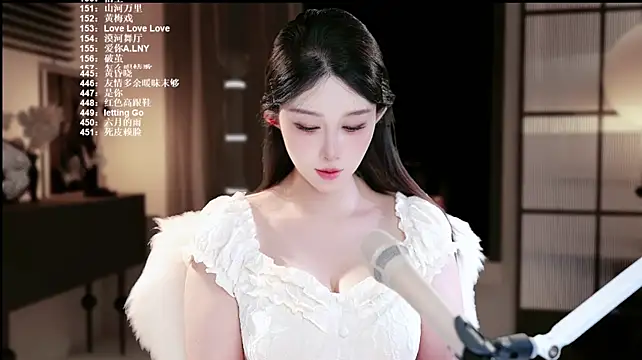 SingerUUsweetn Live XXX chat