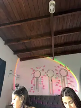 AitanaRosee 在線直播表演