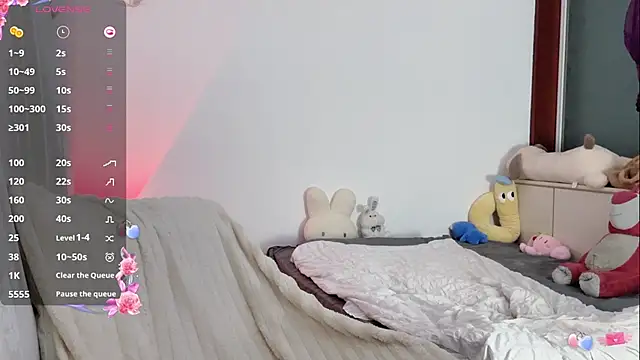 _flipped_ 웹캠 쇼