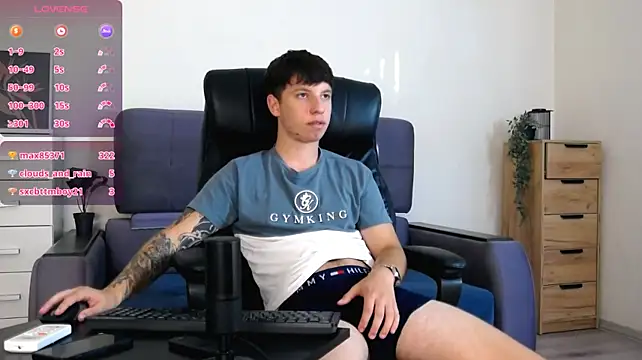 Онлайн чат XXX ThomasEdisonn