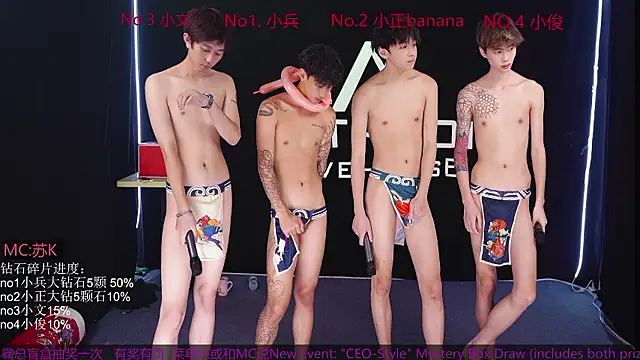 EDG-Clearlove7 Live XXX-Chat