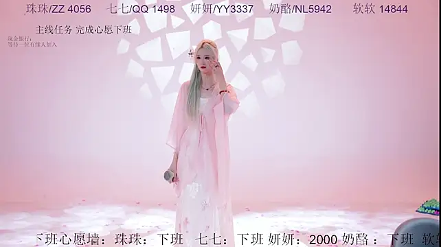 Chat XXX Live mvp-01