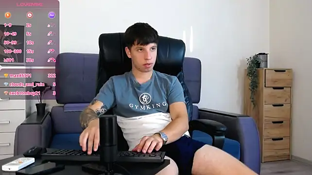 Онлайн чат XXX ThomasEdisonn