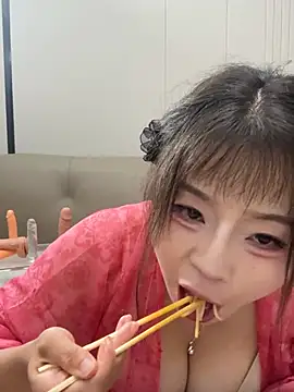 feifei_7788 即時 XXX 聊天