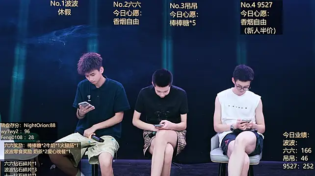 BTboy-001 Chat XXX live