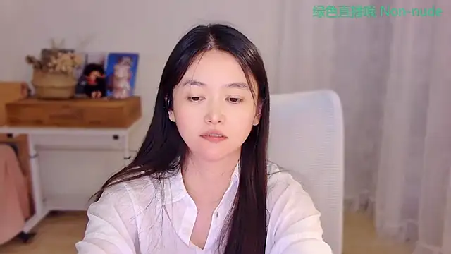 Czat XXX na żywo – Coco-Sweetie