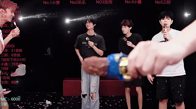 Chenyong123 라이브 XXX 채팅