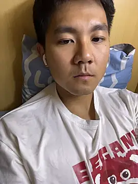 FF-7025 Obrolan Langsung XXX