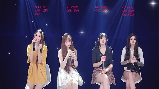 skyline-711 在線直播表演