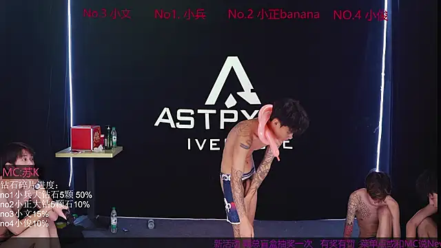 EDG-Clearlove7 Obrolan Langsung XXX