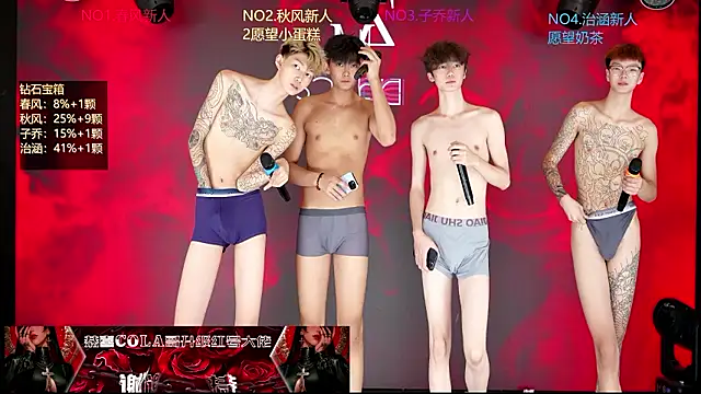 NDN-6666 라이브 XXX 채팅