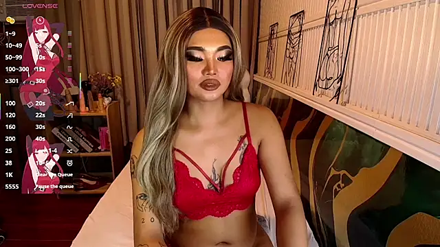 Reika_Wakumi Pertunjukan Webcam