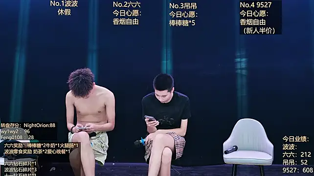 BTboy-001 Live XXX Chat
