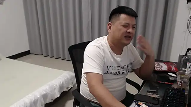 Show Webcam de zhang1118