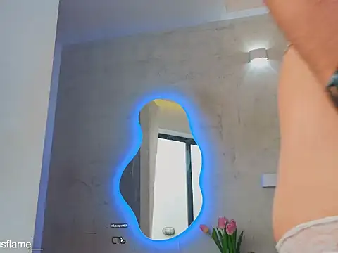 Venus_flame1 – Naživo XXX chat