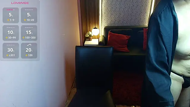 MoriahStorm élő XXX-chatje