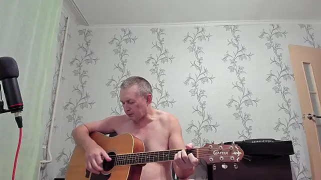 Czat XXX na żywo – SanFrantsisko