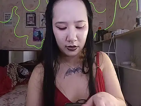 Japabaixinha 即時 XXX 聊天