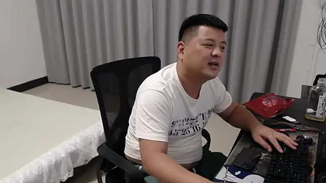Czat XXX na żywo – zhang1118