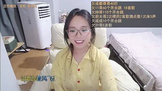 Hmm_0303 Chat XXX live