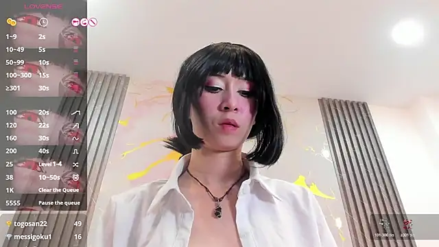 NEZUKO_MITSURI Chat XXX in diretta