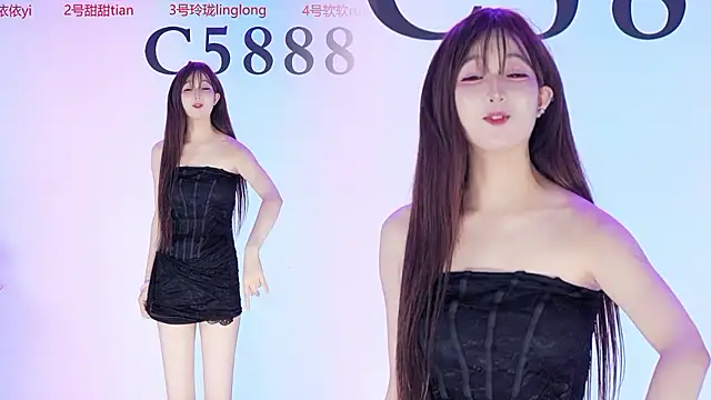 C5888 라이브 XXX 채팅