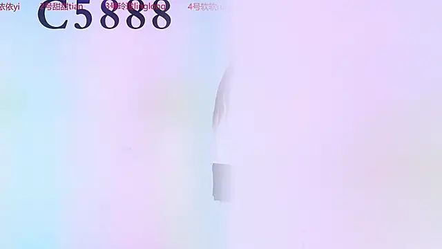 C5888のライブXXXチャット