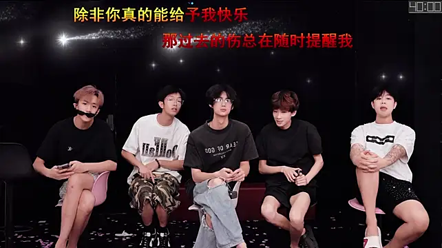 Chat XXX en directo de Chenyong123