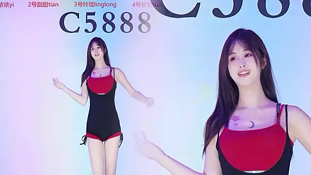 Chat XXX Live C5888