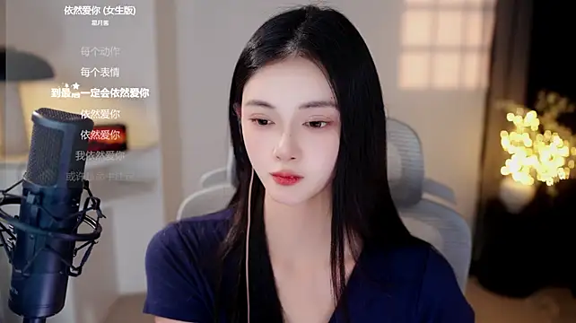Ocean--Lili's Live XXX Chat