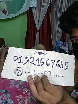 Ms-Nusrat – Live XXX-chat