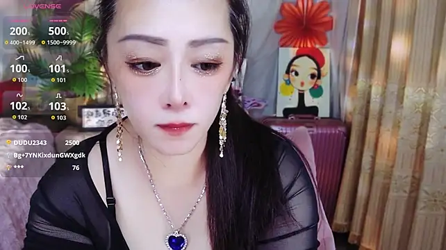 Qingxin309 在線直播表演