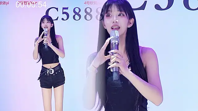 C5888 Show Webcam
