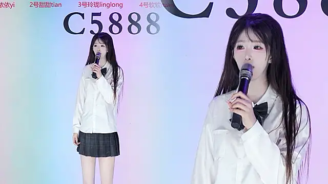 C5888 Chat XXX live
