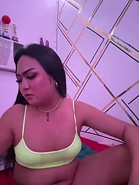 Aelora69 Obrolan Langsung XXX