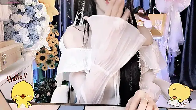 Your-Sunshinee Show Webcam