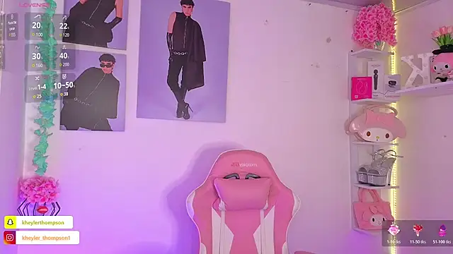 Kheyler_1 웹캠 쇼