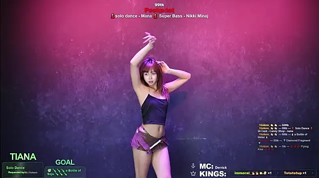 Rebel__Stage Pertunjukan Webcam