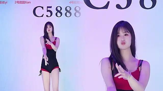 C5888 – Live XXX-chat