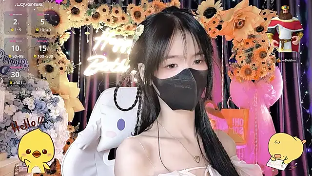 Your-Sunshinee 在線直播表演